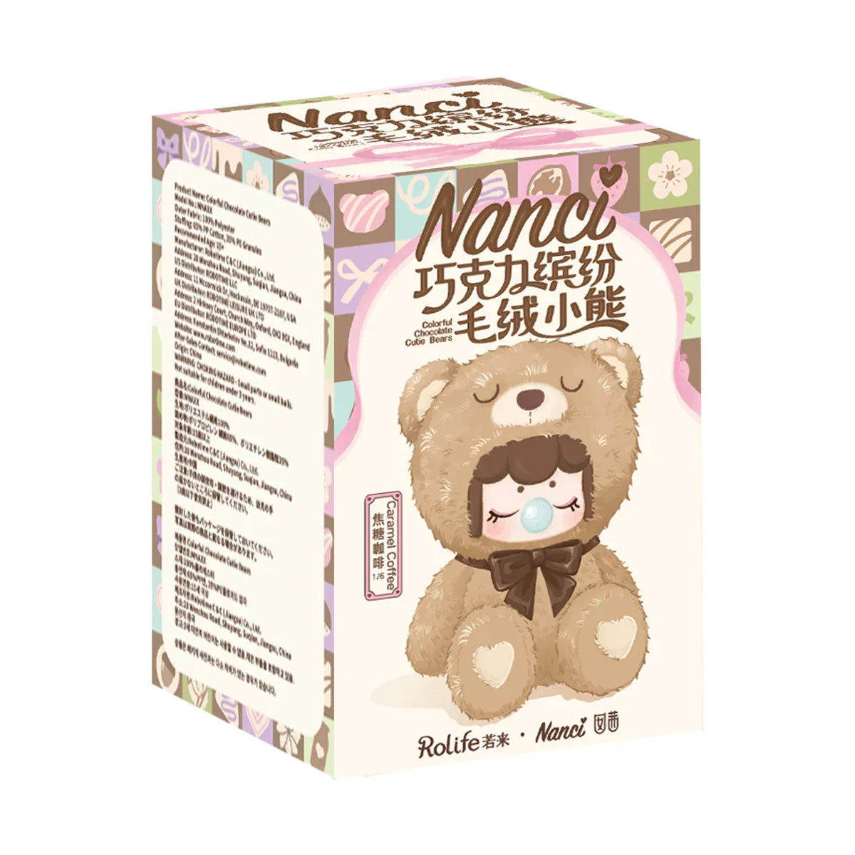 Rolife Nanci First Generation Chocolate Colorful Series Blind Boxes
