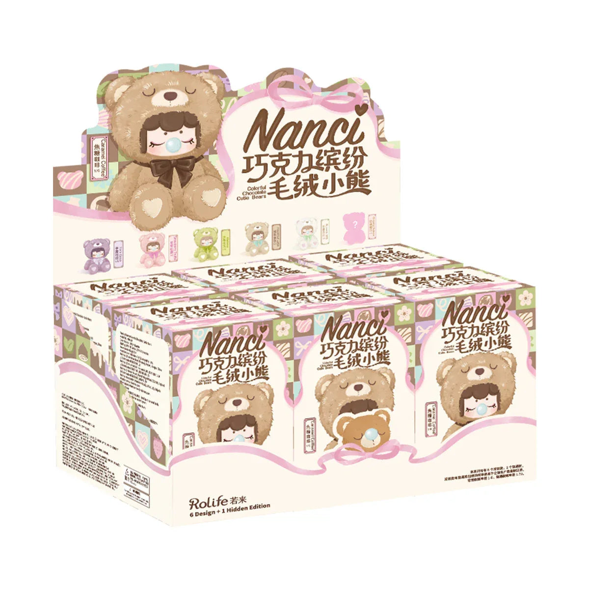 Rolife Nanci First Generation Chocolate Colorful Series Blind Boxes